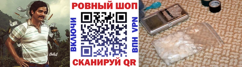 Какие есть наркотики Печора COCAIN  МЕФ  Альфа ПВП  Гашиш 