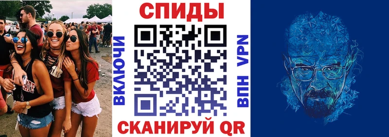 Amphetamine 98%  мориарти телеграм  Печора 