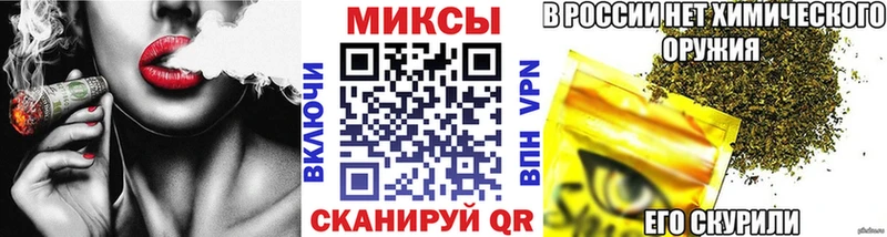 mega маркетплейс  как найти наркотики  Печора  БУТИРАТ бутандиол 