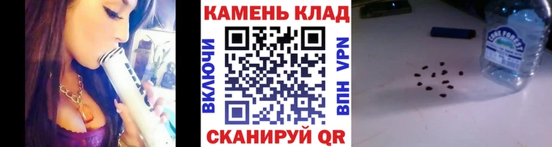 Гашиш гашик  Печора 