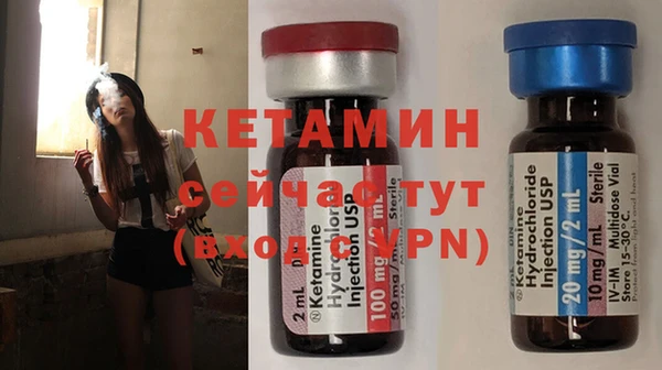 мет Зерноград