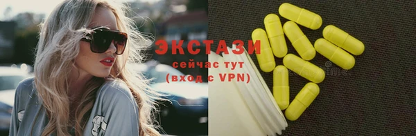 мет Зерноград