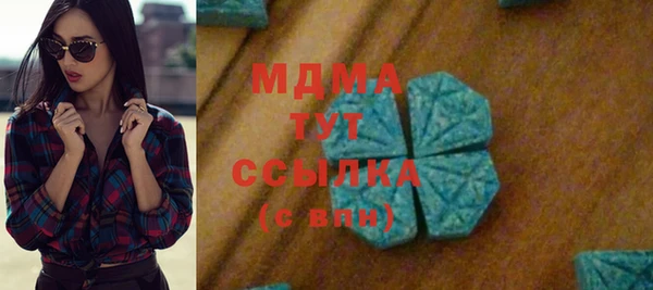 мет Зерноград