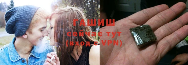 дживик Зеленодольск