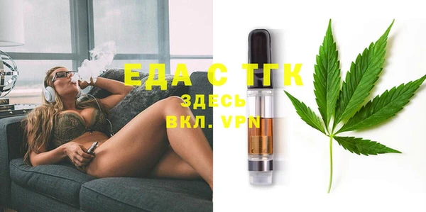 дживик Зеленодольск