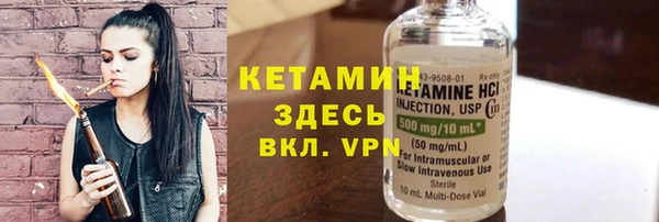 мет Зерноград