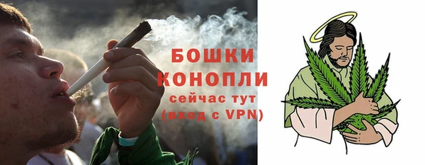 прущий лед Зеленокумск