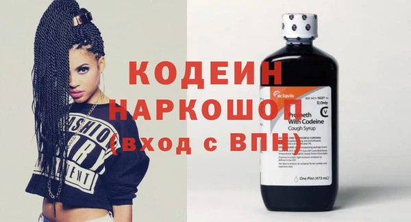 мет Зерноград