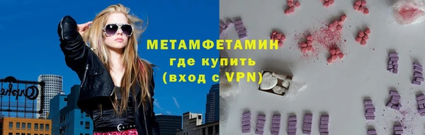 дживик Зеленодольск