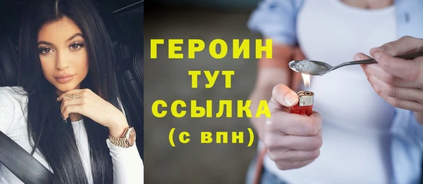 дживик Зеленодольск