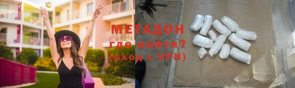 дживик Зеленодольск