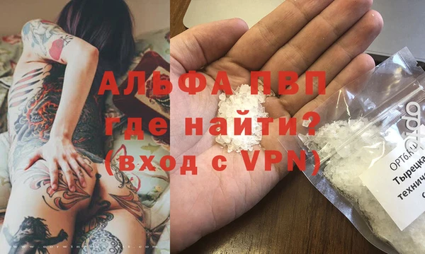 мет Зерноград