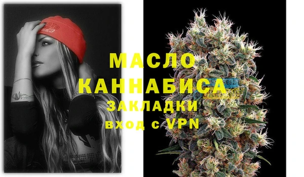 дживик Зеленодольск