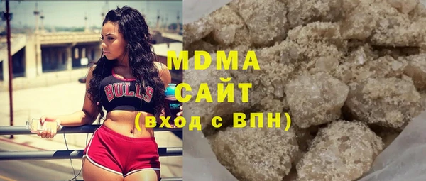 дживик Зеленодольск