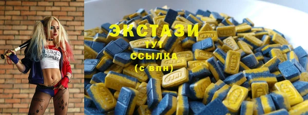дживик Зеленодольск