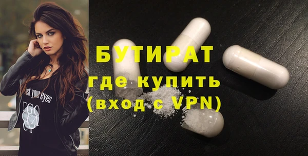 мет Зерноград