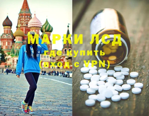 мет Зерноград
