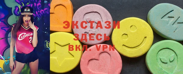 дживик Зеленодольск