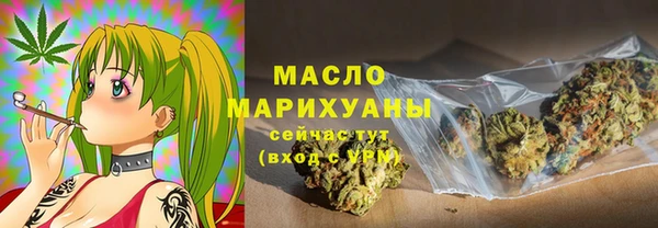 мет Зерноград
