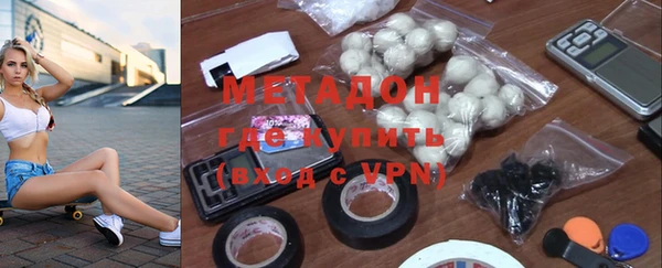 мет Зерноград