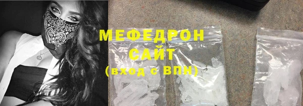 дживик Зеленодольск