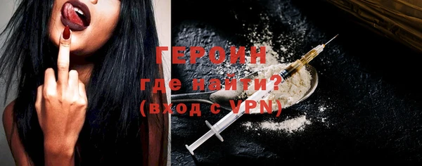 мет Зерноград