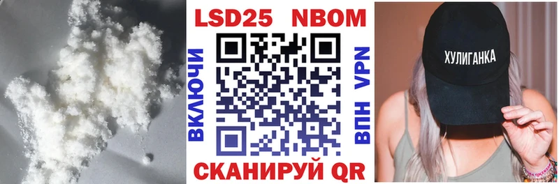 цены наркотик  Печора  ЛСД экстази ecstasy 