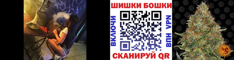 Канабис сатива  цены   Печора 